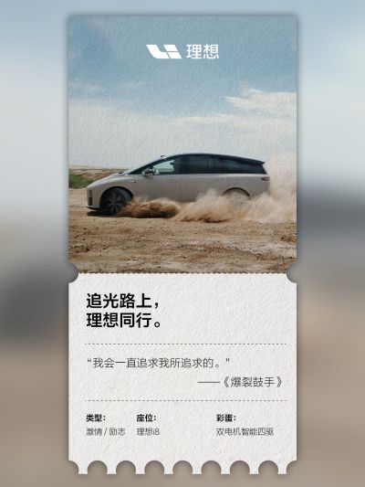 尊龙官方社区_尊龙官方汽车