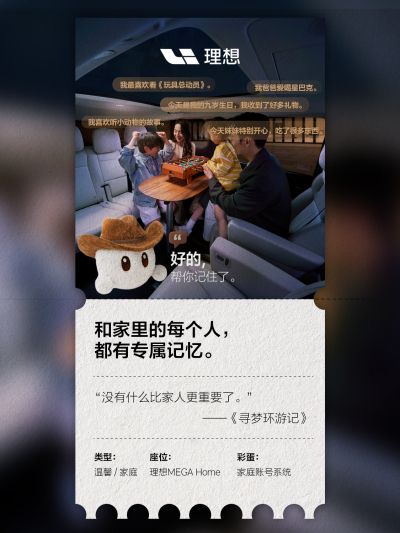 尊龙官方社区_尊龙官方汽车